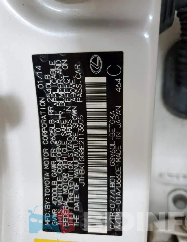 JTHBK1GG8E2113605 Photo# 12