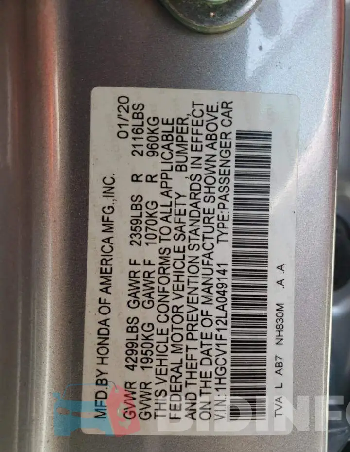 1HGCV1F12LA049141 Photo# 12