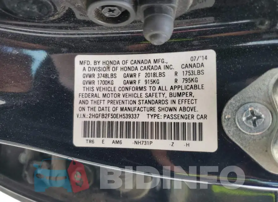 2HGFB2F50EH539337 Photo# 12