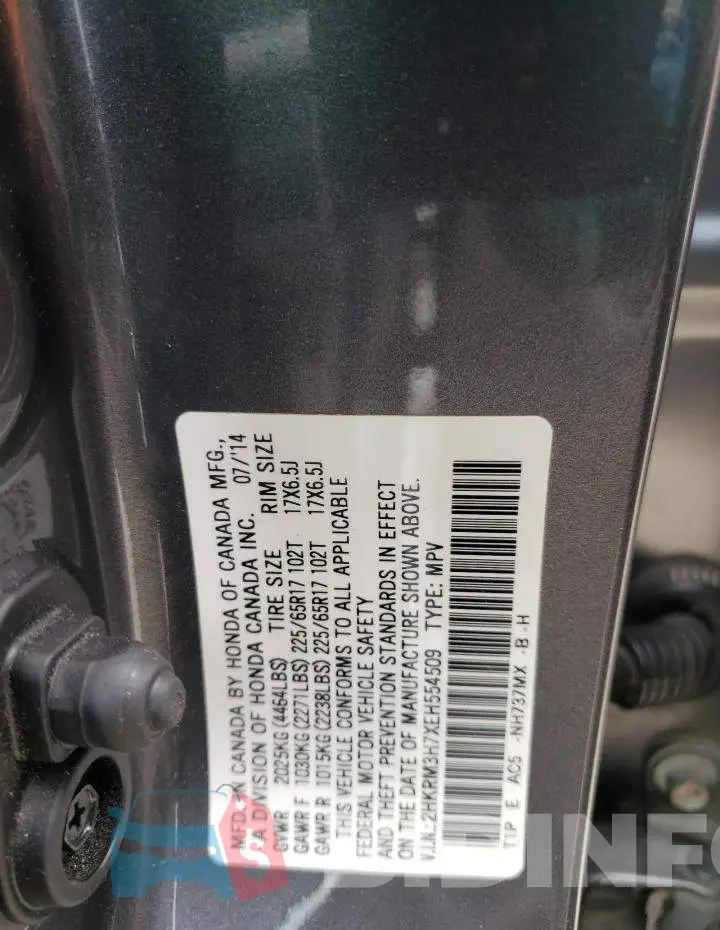 2HKRM3H7XEH554509 Photo# 13