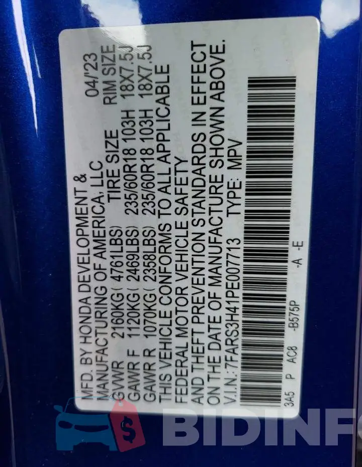 7FARS3H41PE007713 Photo# 13