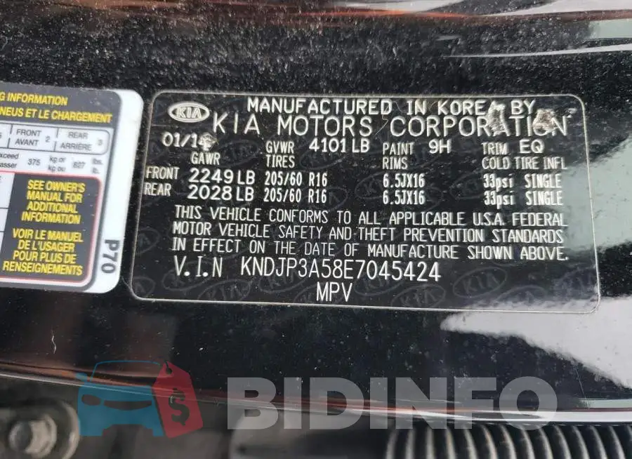KNDJP3A58E7045424 Photo# 13