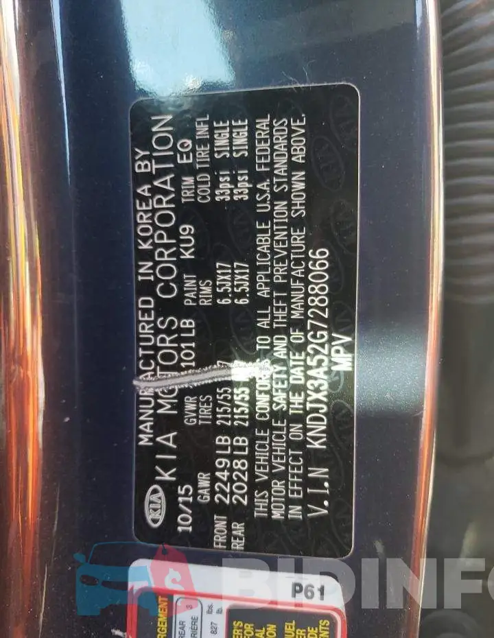KNDJX3A52G7288066 Photo# 13