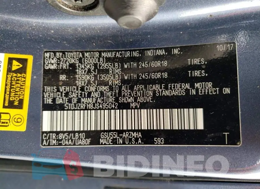 5TDJZRFH8JS495042 Photo# 12