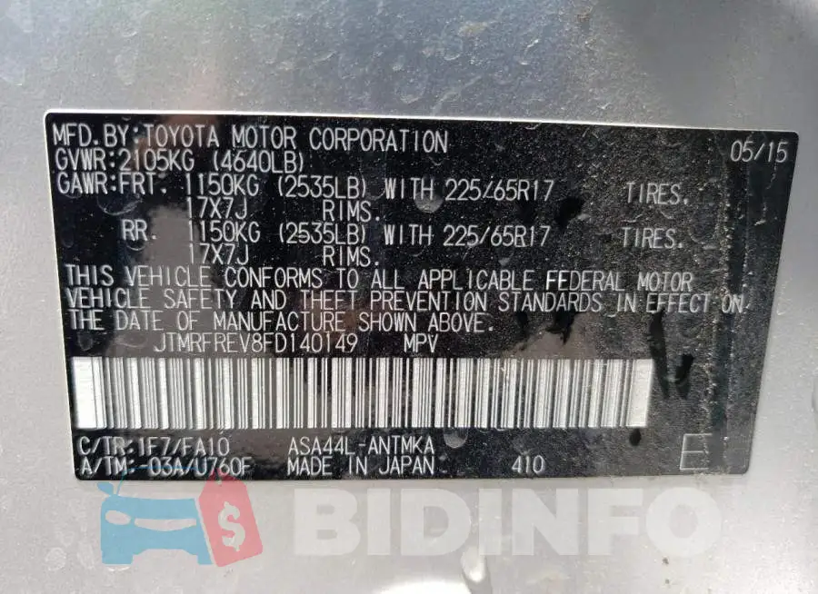 JTMRFREV8FD140149 Photo# 14