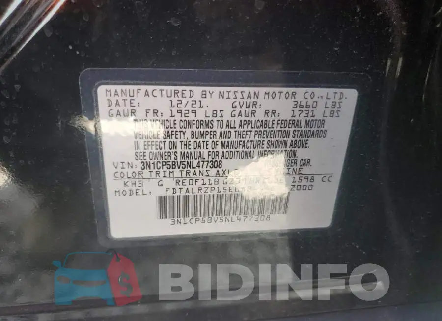 3N1CP5BV5NL477308 Photo# 12