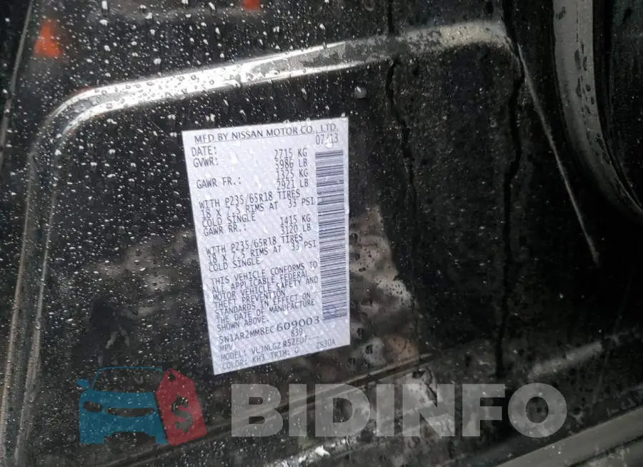 5N1AR2MM8EC609003 Photo# 13