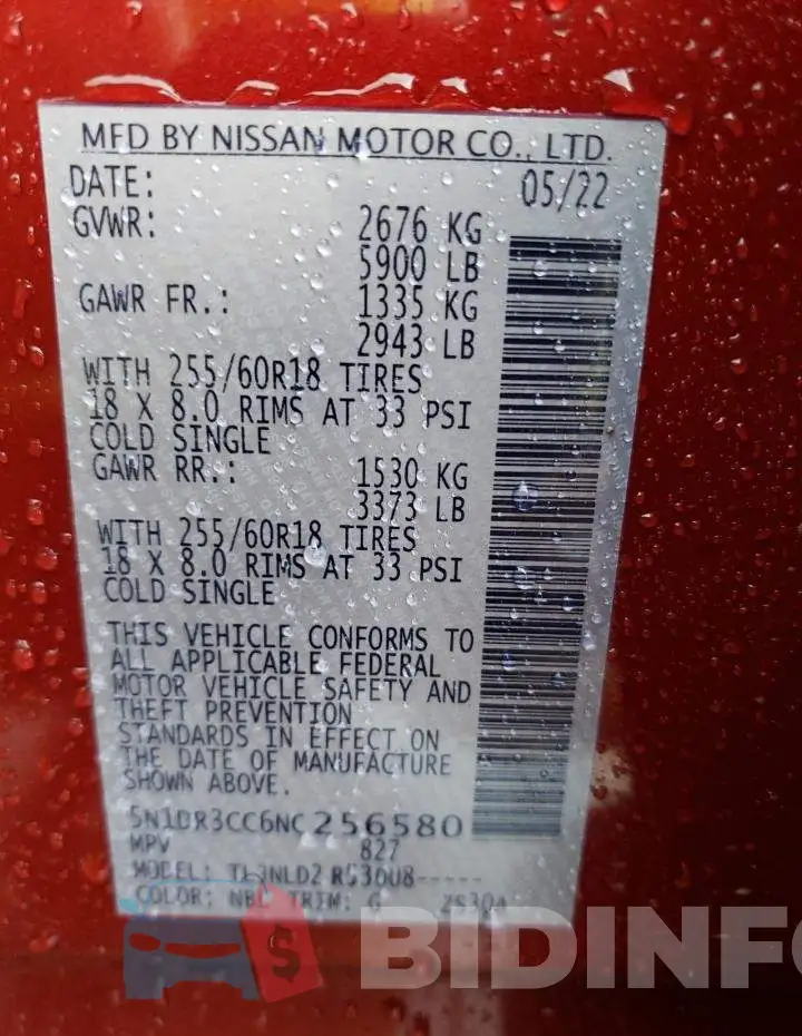 5N1DR3CC6NC256580 Photo# 14