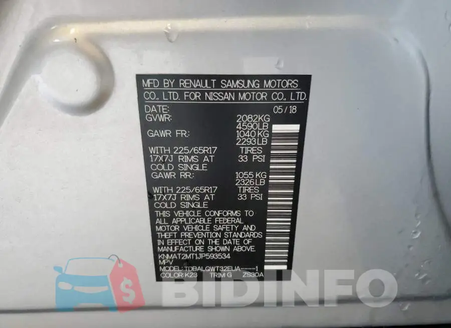 KNMAT2MT1JP593534 Photo# 12