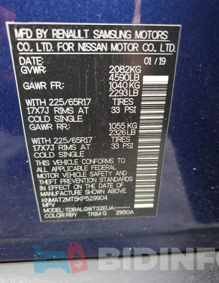 KNMAT2MT5KP529904 Photo# 13