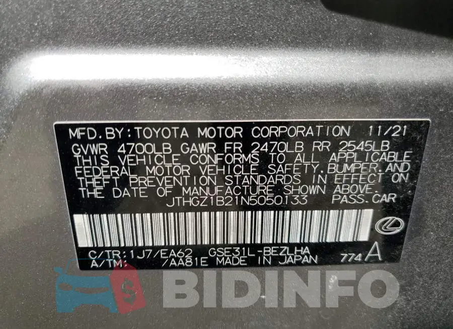 KNMAT2MT6JP594114 Photo# 13