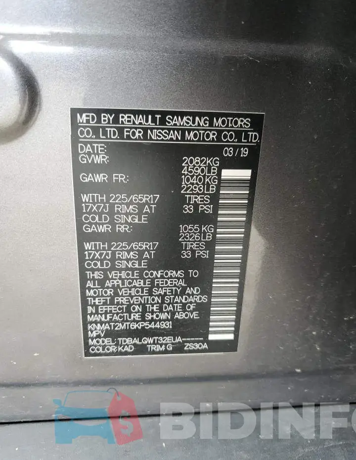 KNMAT2MT6KP544931 Photo# 13