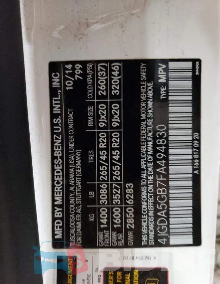 4JGDA5GB7FA494830 Photo# 14