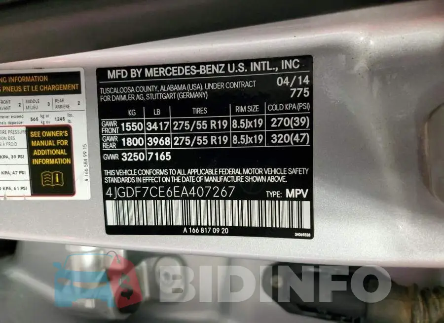4JGDF7CE6EA407267 Photo# 14