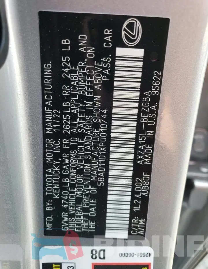 58AD11D1XPU010744 Photo# 13