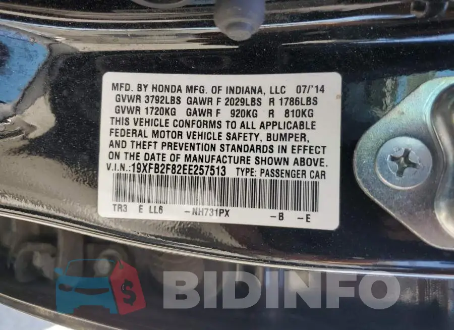 19XFB2F82EE257513 Photo# 12