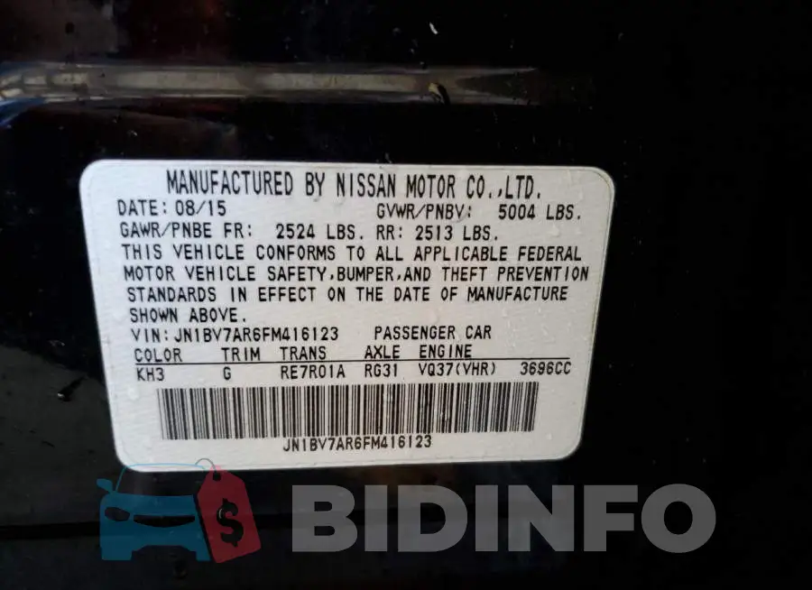 JN1BV7AR6FM416123 Photo# 12