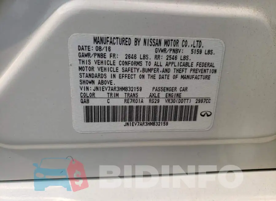 JN1EV7AR3HM832159 Photo# 12