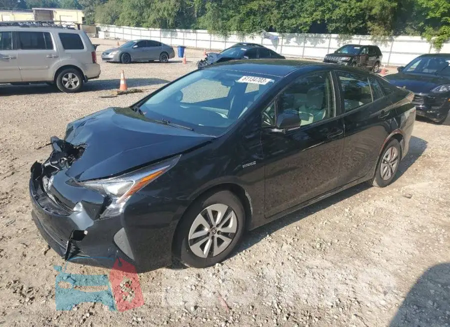 JTDKARFU4G3525270 Photo# 1