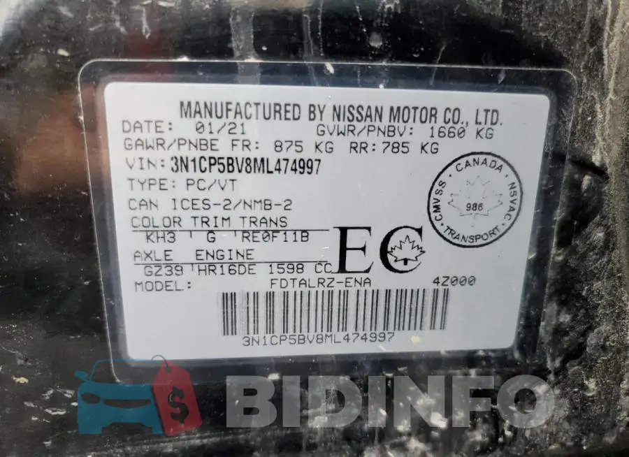 3N1CP5BV8ML474997 Photo# 14