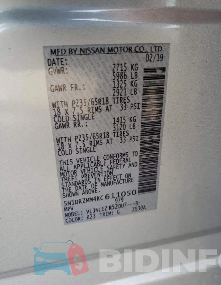 5N1DR2MM4KC611050 Photo# 12