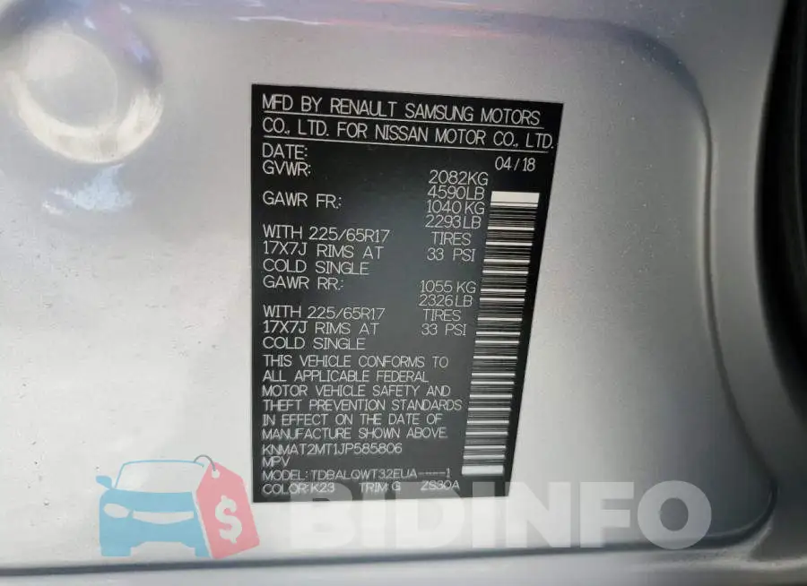 KNMAT2MT1JP585806 Photo# 12