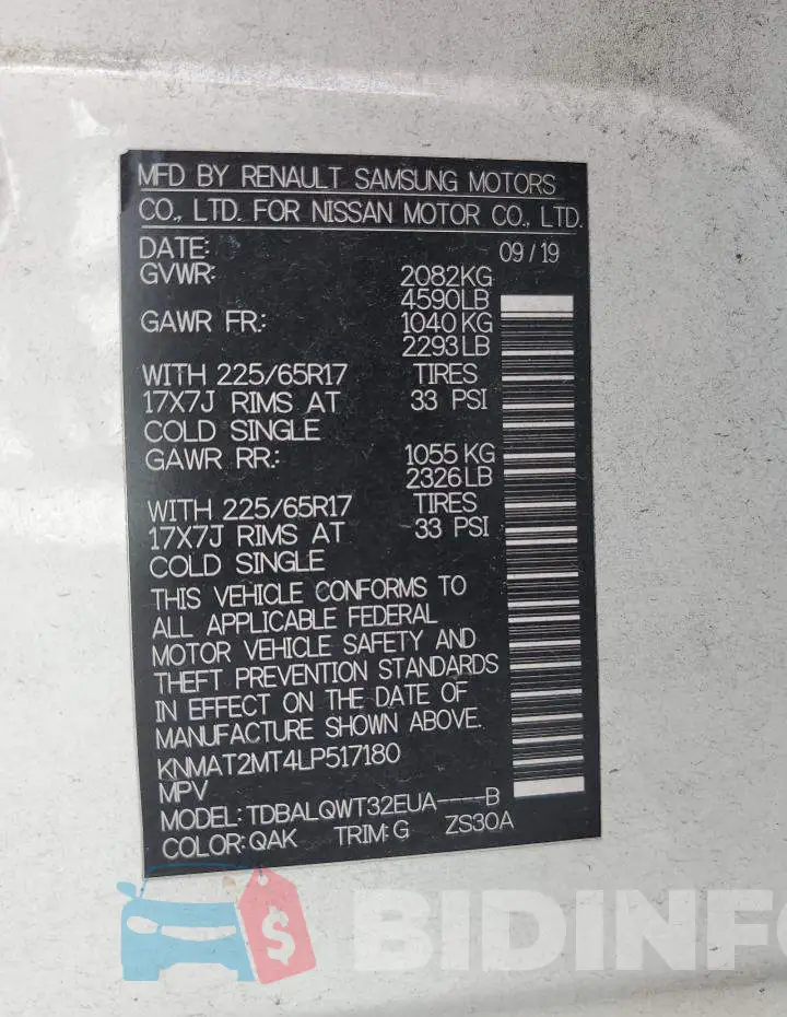 KNMAT2MT4LP517180 Photo# 14