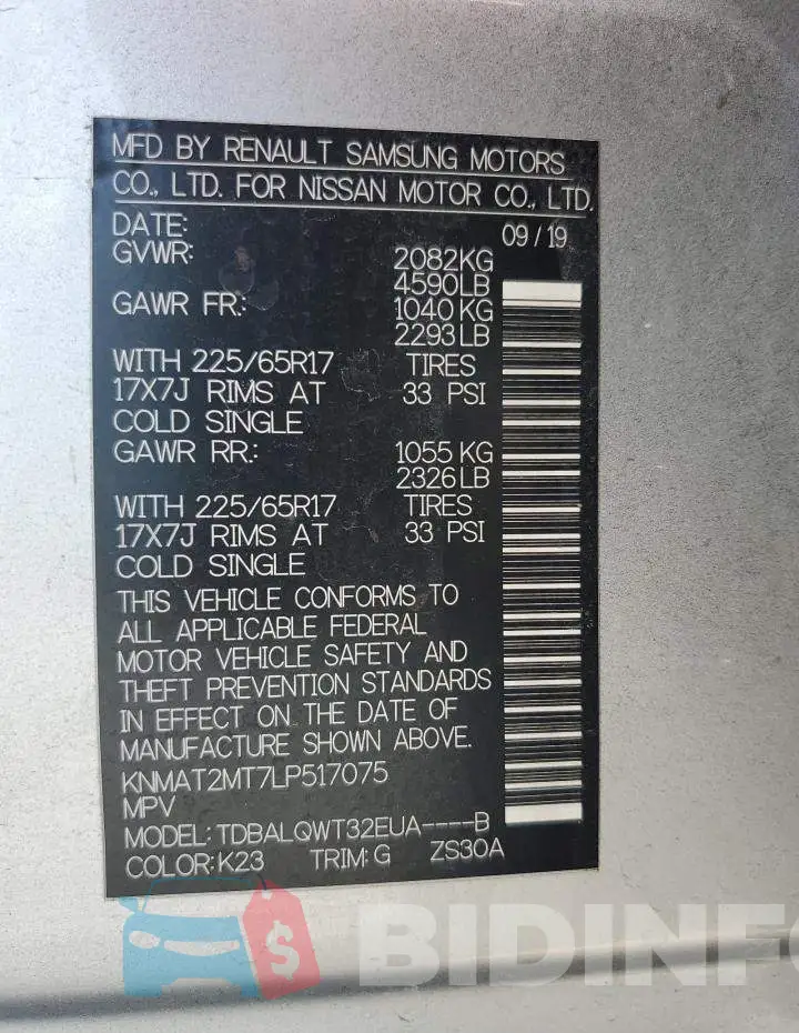 KNMAT2MT7LP517075 Photo# 13