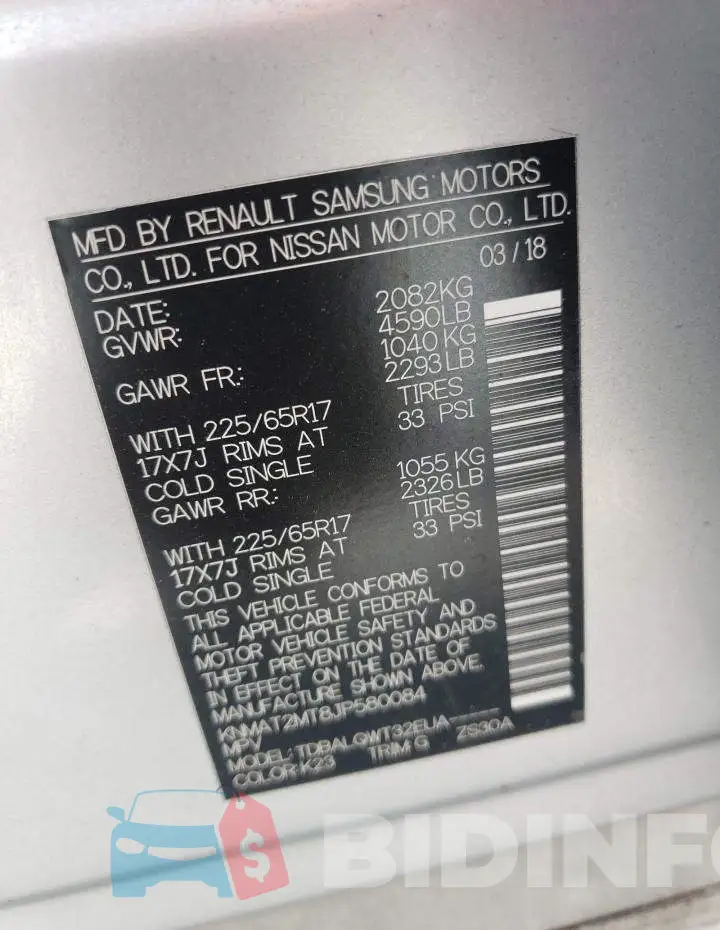 KNMAT2MT8JP580084 Photo# 14