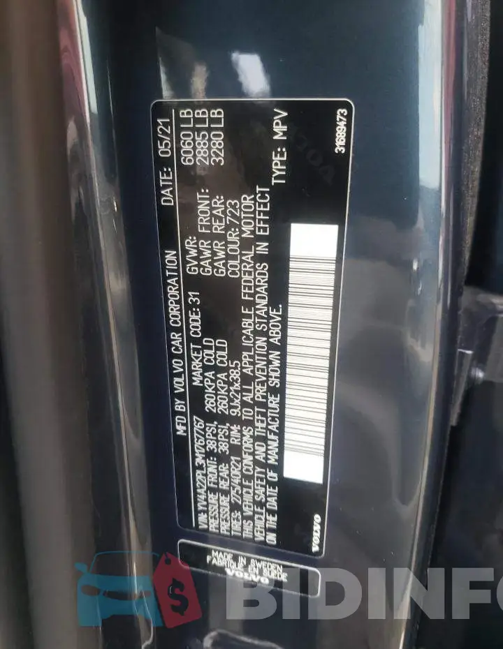 YV4A22PL3M1767767 Photo# 12