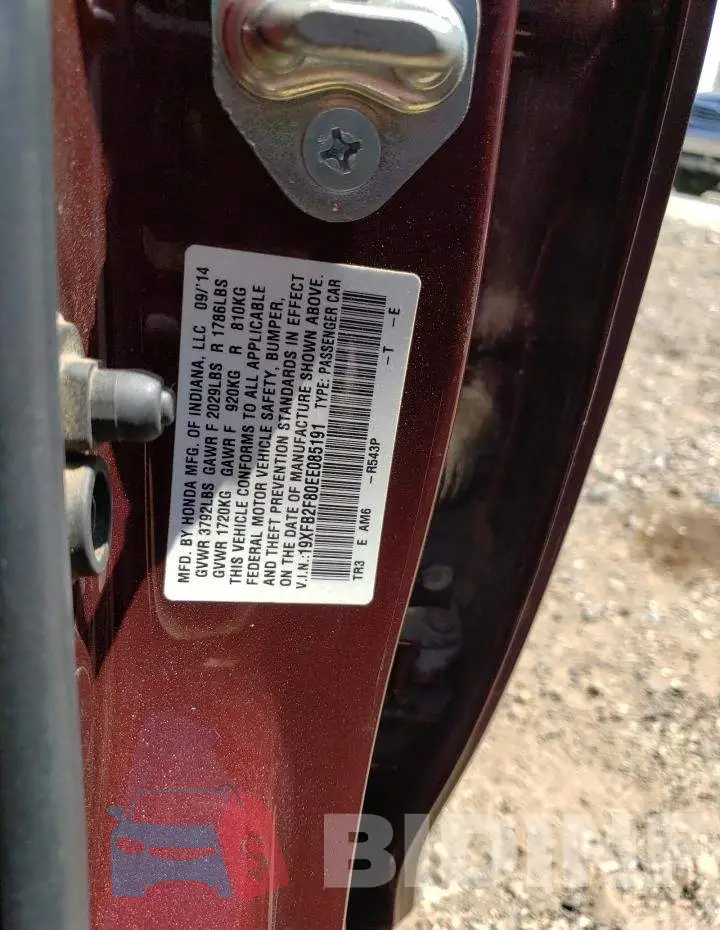 19XFB2F80EE085191 Photo# 12