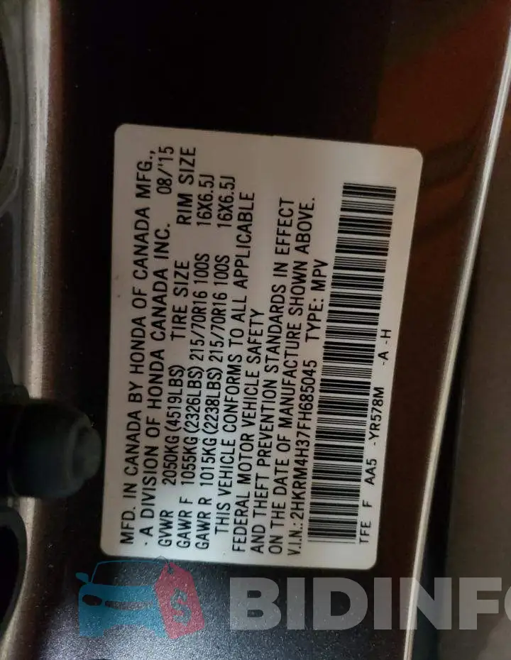 2HKRM4H37FH685045 Photo# 14