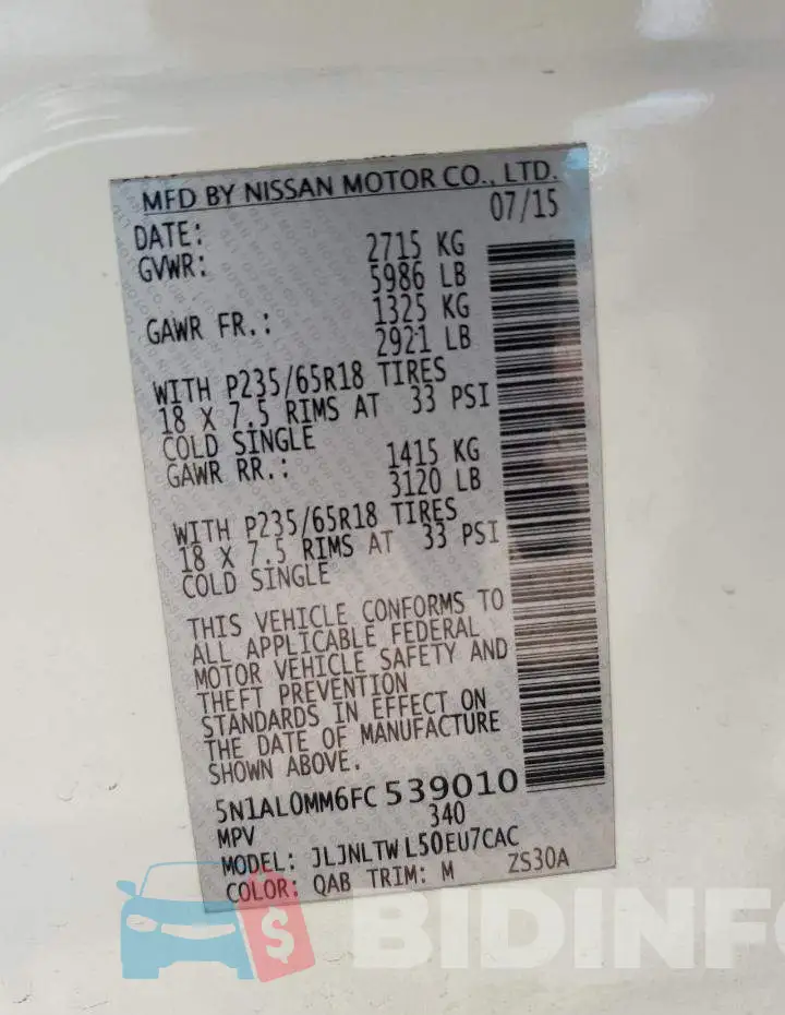 5N1AL0MM6FC539010 Photo# 12