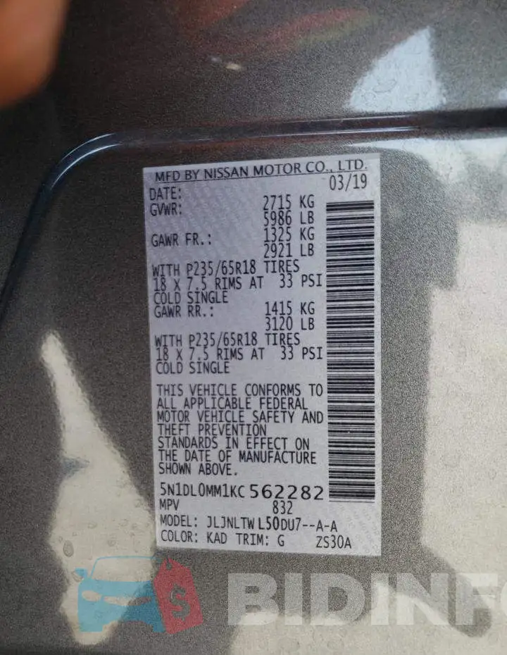 5N1DL0MM1KC562282 Photo# 13