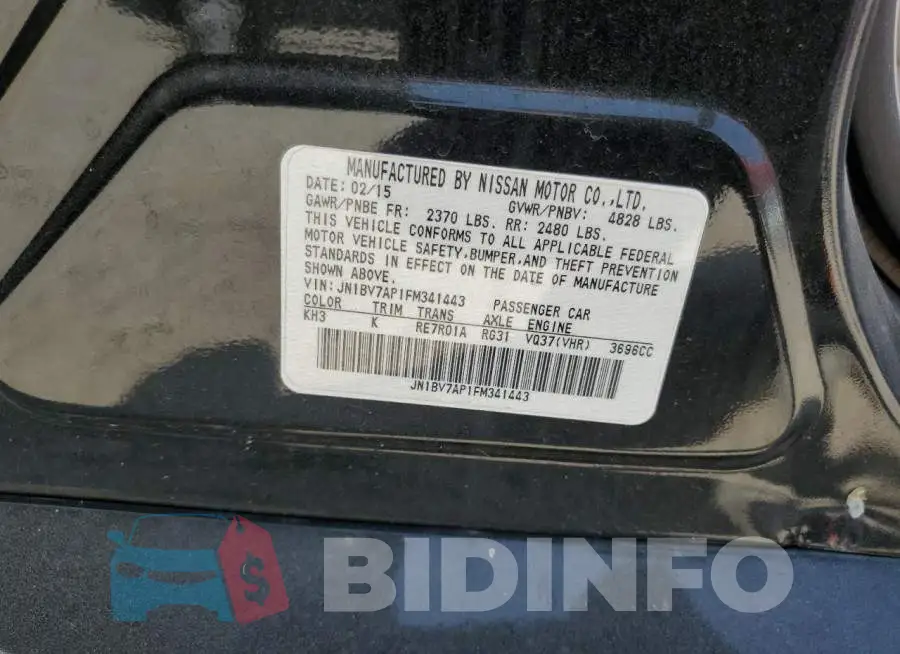 JN1BV7AP1FM341443 Photo# 12