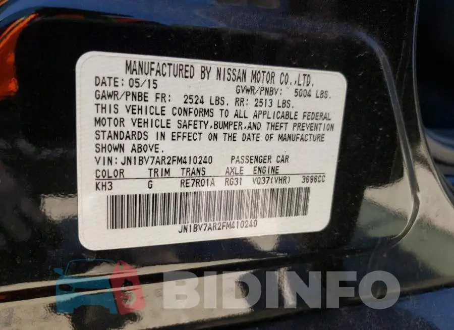 JN1BV7AR2FM410240 Photo# 13