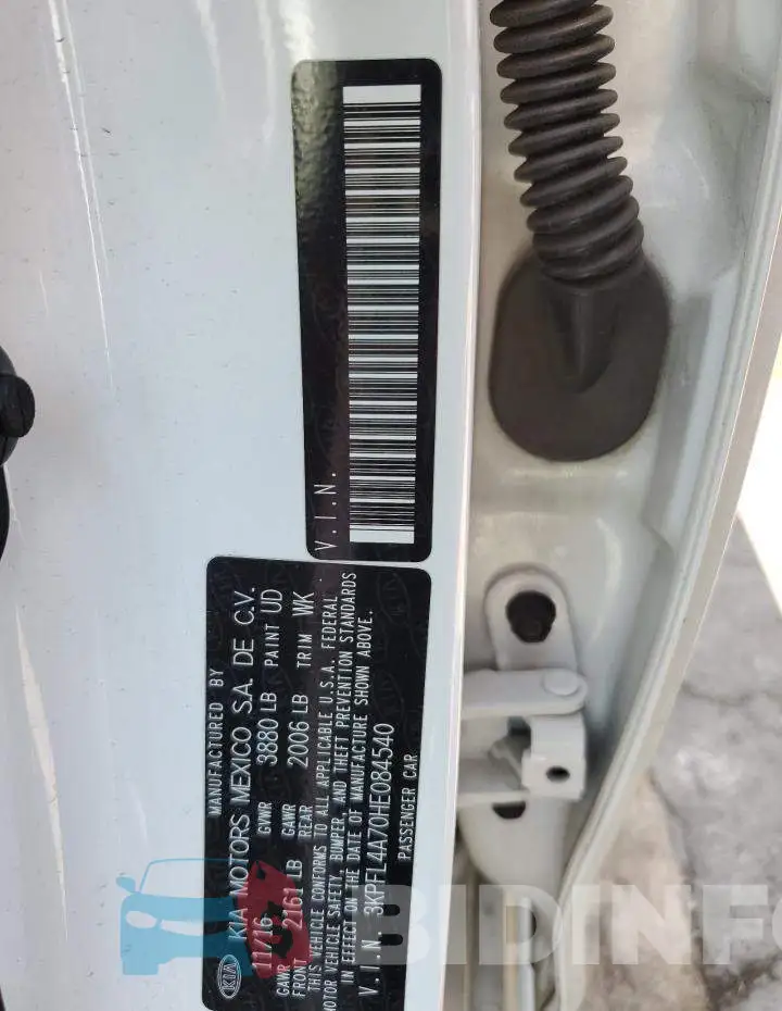 3KPFL4A70HE084540 Photo# 12
