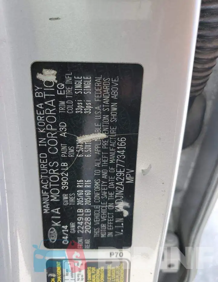 KNDJN2A29E7734166 Photo# 13