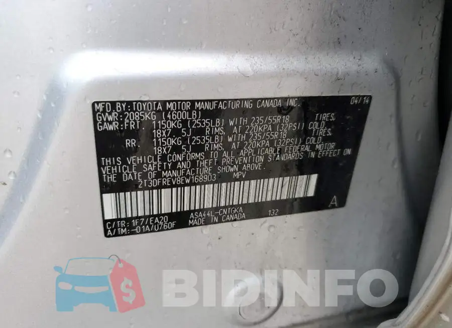 2T3DFREV8EW168903 Photo# 13