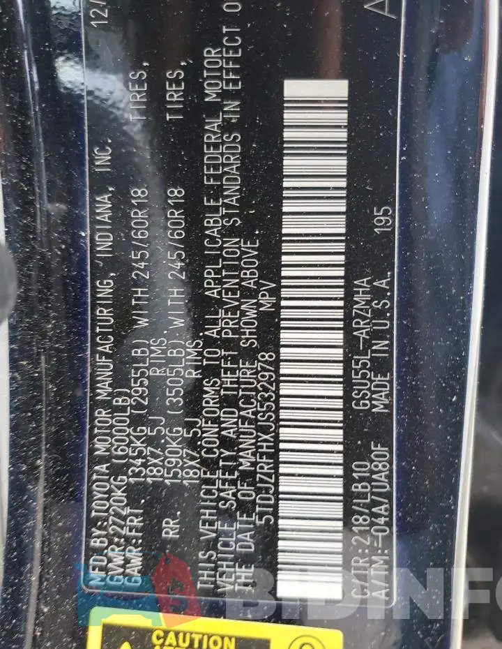 5TDJZRFHXJS532978 Photo# 13