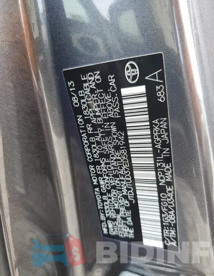 JTDJTUD37ED581942 Photo# 12
