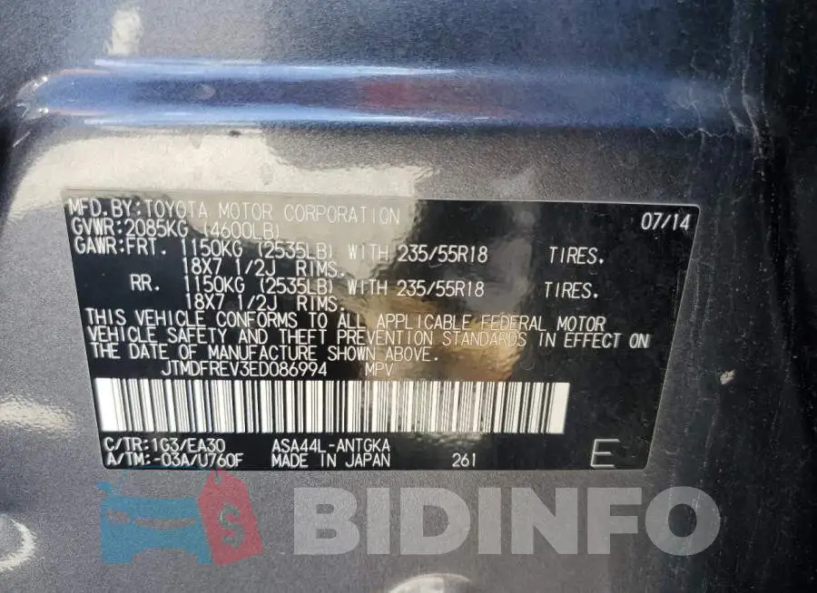 JTMDFREV3ED086994 Photo# 12