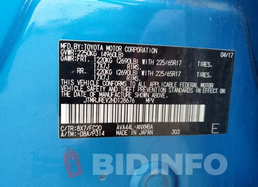 JTMRJREV2HD128676 Photo# 13