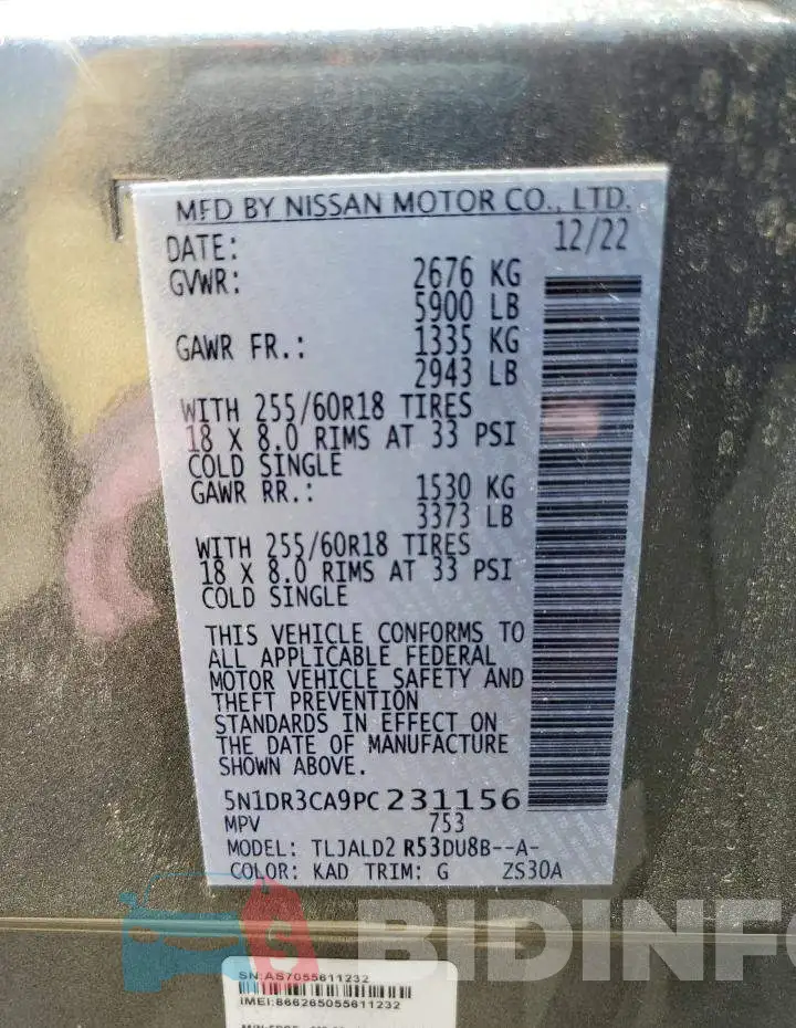 5N1DR3CA9PC231156 Photo# 13