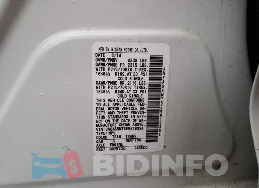 JN8AS5MT5EW619394 Photo# 13