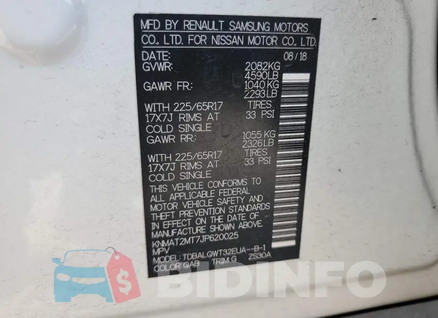 KNMAT2MT7JP620025 Photo# 13