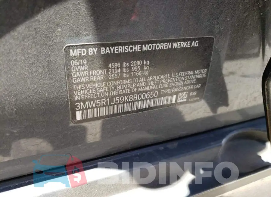 3MW5R1J59K8B00650 Photo# 12