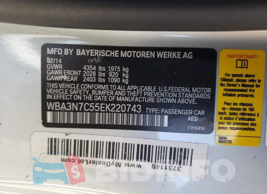 WBA3N7C55EK220743 Photo# 12