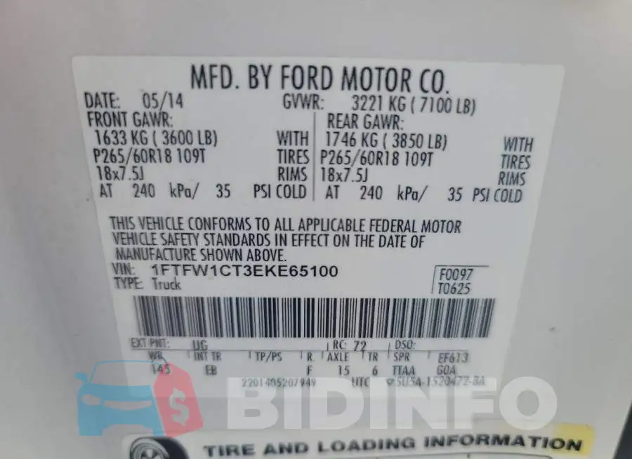 1FTFW1CT3EKE65100 Photo# 12