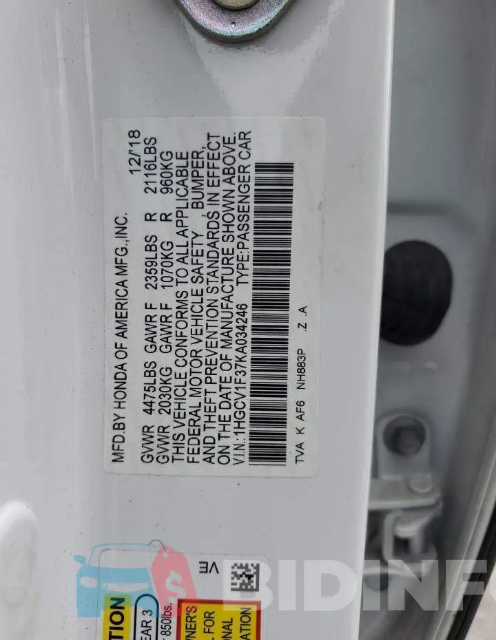 1HGCV1F37KA034246 Photo# 12